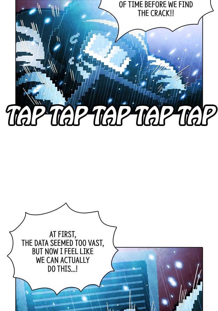 Guardians of the Video Game Chapter 215 page 24 - Chapter 215: Ep. 214 - Guardian (Part 3)