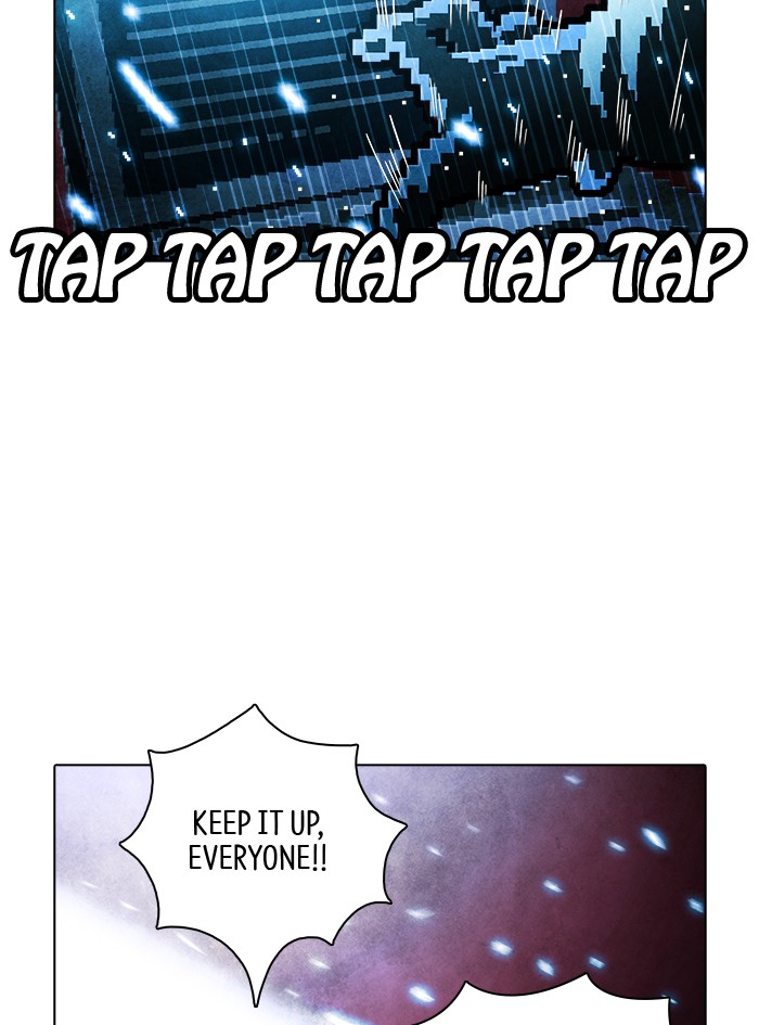 Guardians of the Video Game Chapter 215 page 25 - Chapter 215: Ep. 214 - Guardian (Part 3)