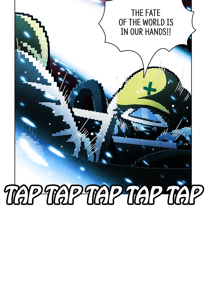 Guardians of the Video Game Chapter 215 page 26 - Chapter 215: Ep. 214 - Guardian (Part 3)