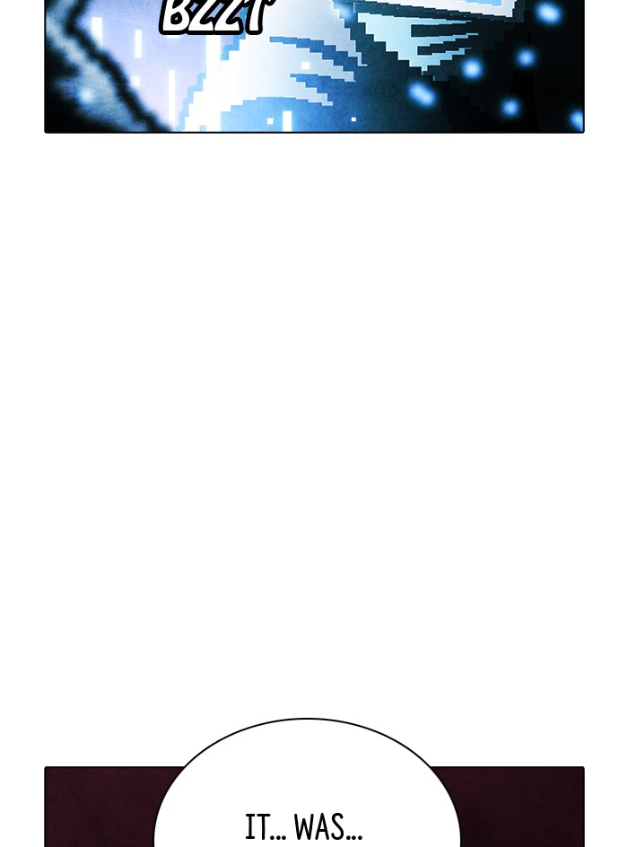 Guardians of the Video Game Chapter 215 page 29 - Chapter 215: Ep. 214 - Guardian (Part 3)