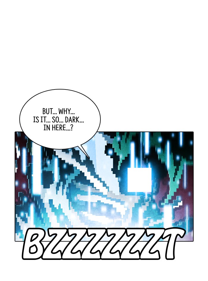 Guardians of the Video Game Chapter 215 page 31 - Chapter 215: Ep. 214 - Guardian (Part 3)