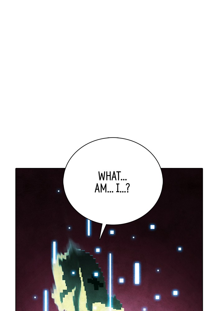 Guardians of the Video Game Chapter 215 page 32 - Chapter 215: Ep. 214 - Guardian (Part 3)