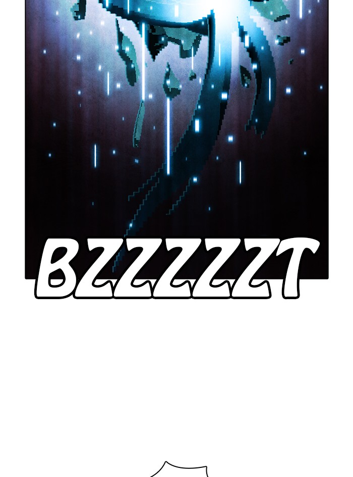 Guardians of the Video Game Chapter 215 page 38 - Chapter 215: Ep. 214 - Guardian (Part 3)