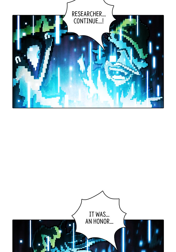 Guardians of the Video Game Chapter 215 page 39 - Chapter 215: Ep. 214 - Guardian (Part 3)