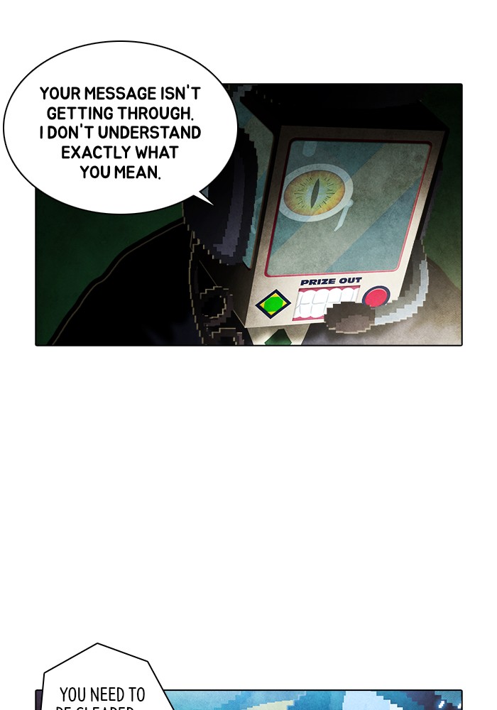 Guardians of the Video Game Chapter 215 page 4 - Chapter 215: Ep. 214 - Guardian (Part 3)