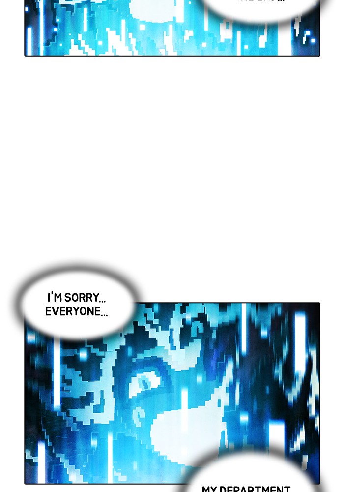 Guardians of the Video Game Chapter 215 page 41 - Chapter 215: Ep. 214 - Guardian (Part 3)