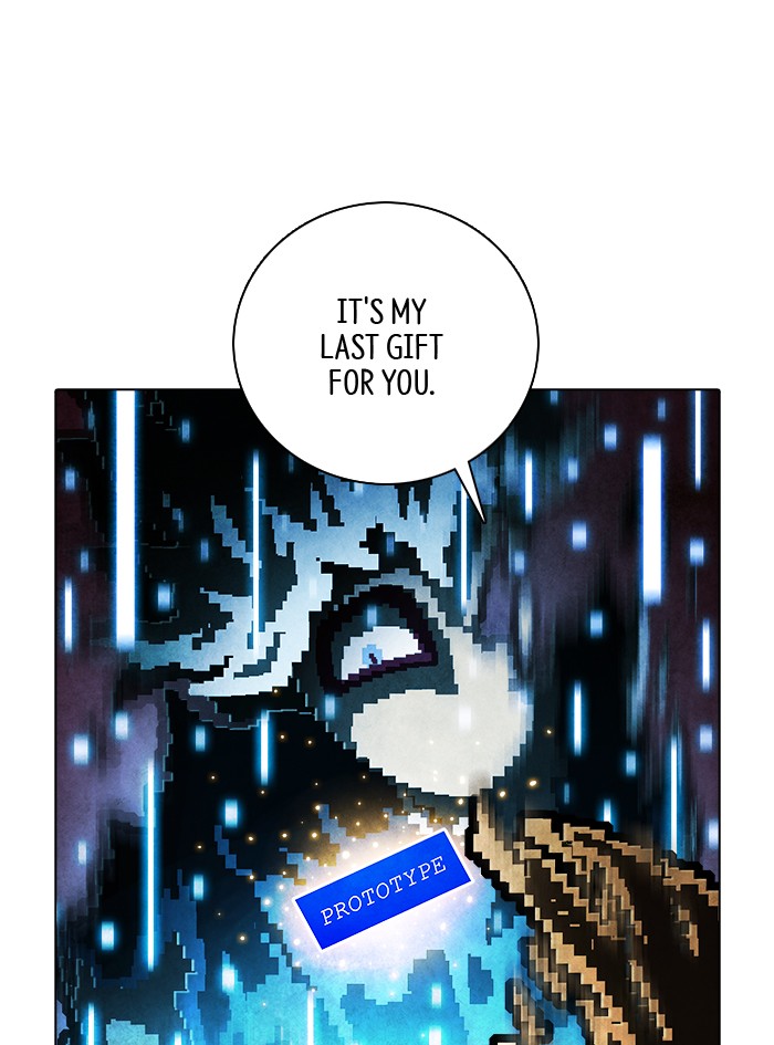 Guardians of the Video Game Chapter 215 page 47 - Chapter 215: Ep. 214 - Guardian (Part 3)