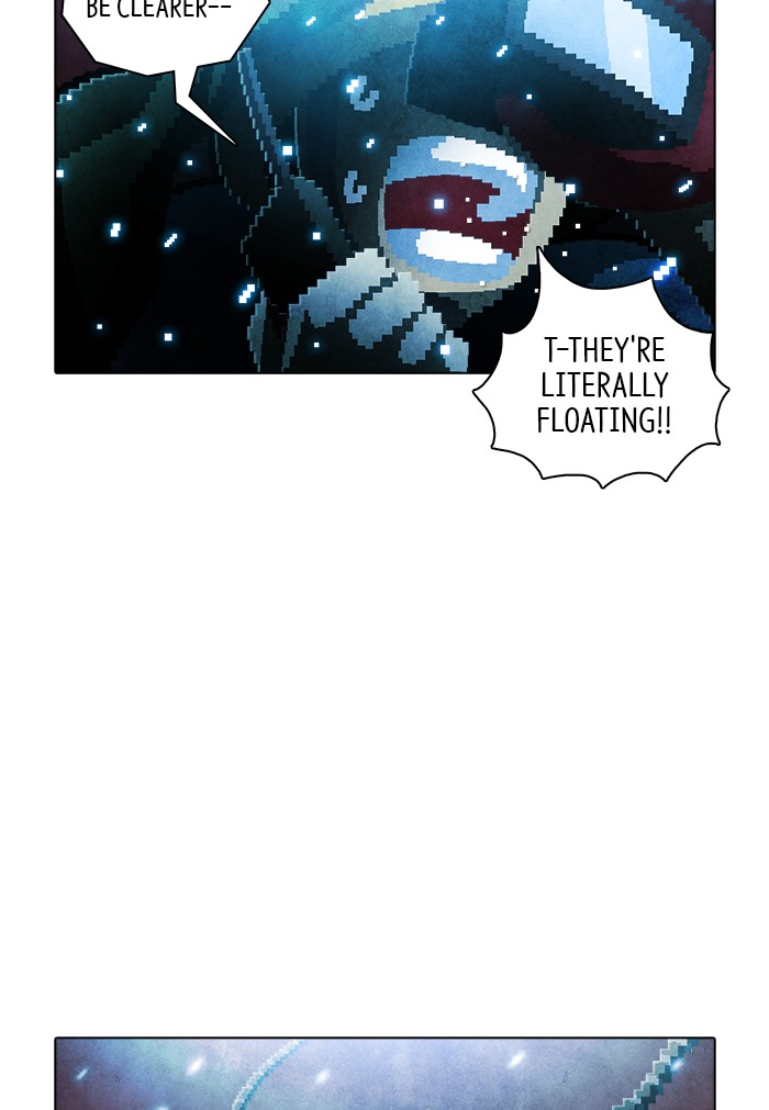 Guardians of the Video Game Chapter 215 page 5 - Chapter 215: Ep. 214 - Guardian (Part 3)