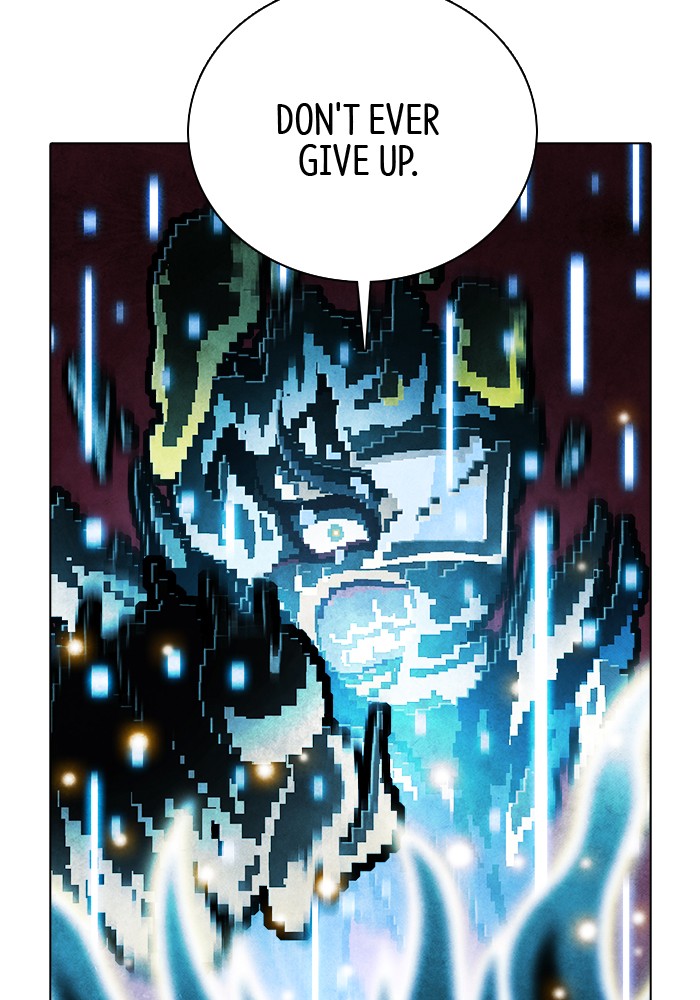 Guardians of the Video Game Chapter 215 page 50 - Chapter 215: Ep. 214 - Guardian (Part 3)