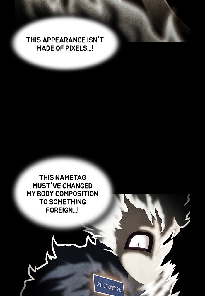Guardians of the Video Game Chapter 216 page 5 - Chapter 216: Ep. 215 - A Heart to Heart Talk
