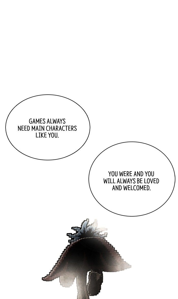 Guardians of the Video Game Chapter 216 page 73 - Chapter 216: Ep. 215 - A Heart to Heart Talk
