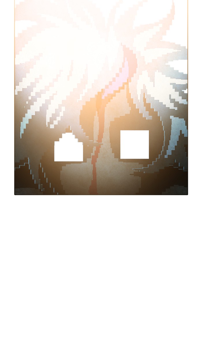 Guardians of the Video Game Chapter 216 page 80 - Chapter 216: Ep. 215 - A Heart to Heart Talk