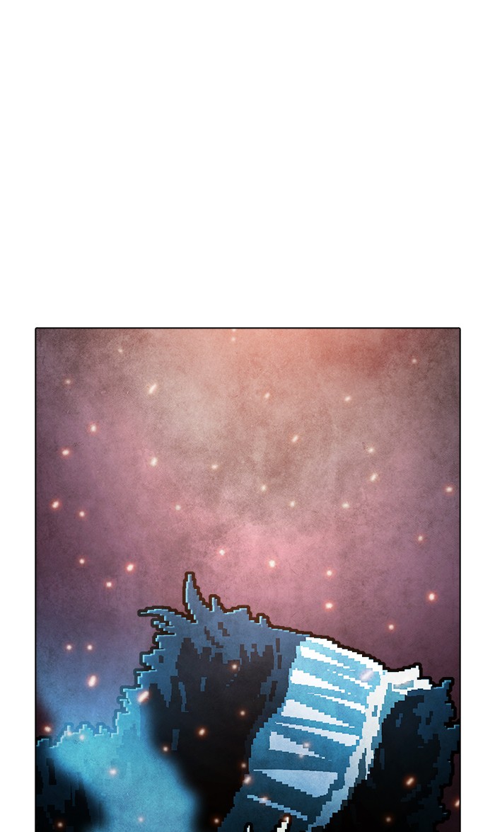 Guardians of the Video Game Chapter 216 page 82 - Chapter 216: Ep. 215 - A Heart to Heart Talk