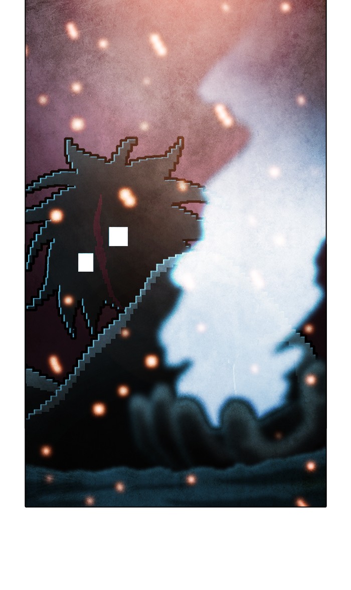 Guardians of the Video Game Chapter 216 page 84 - Chapter 216: Ep. 215 - A Heart to Heart Talk