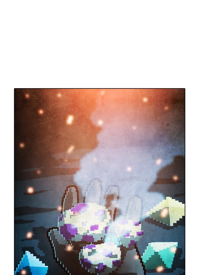Guardians of the Video Game Chapter 216 page 85 - Chapter 216: Ep. 215 - A Heart to Heart Talk