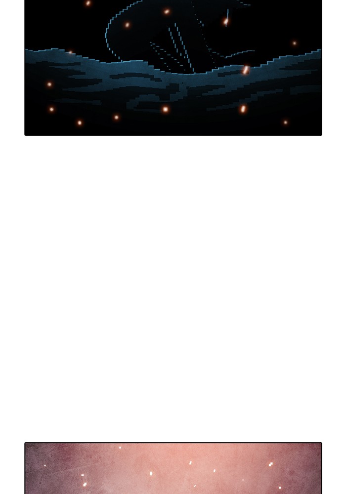 Guardians of the Video Game Chapter 216 page 88 - Chapter 216: Ep. 215 - A Heart to Heart Talk