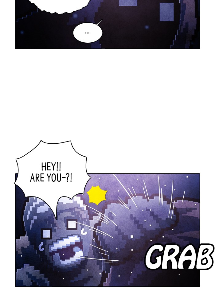 Guardians of the Video Game Chapter 217 page 10 - Chapter 217: Ep. 216 - A Scar