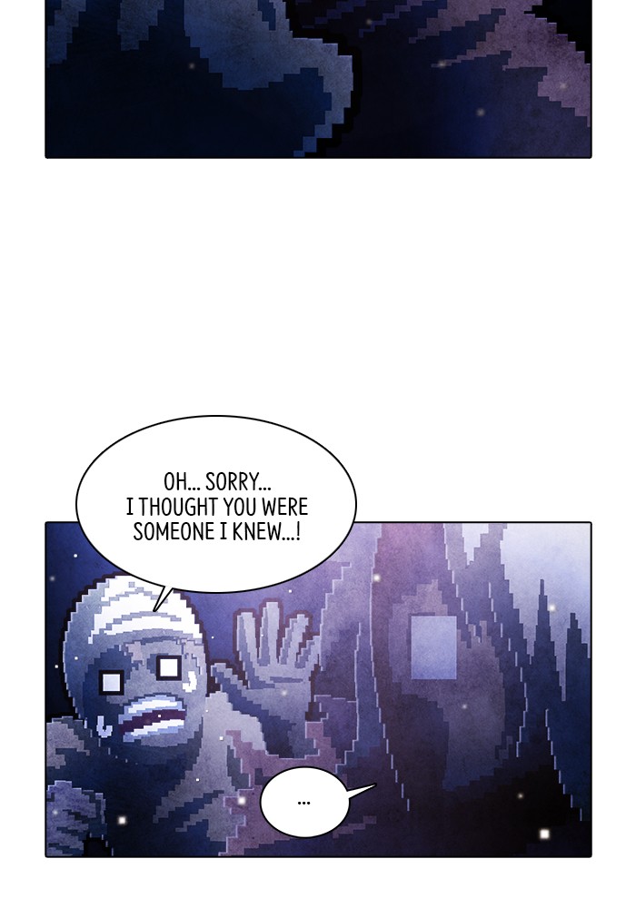Guardians of the Video Game Chapter 217 page 13 - Chapter 217: Ep. 216 - A Scar