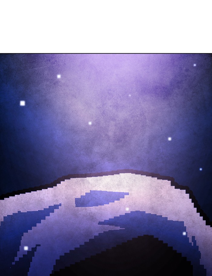 Guardians of the Video Game Chapter 217 page 16 - Chapter 217: Ep. 216 - A Scar
