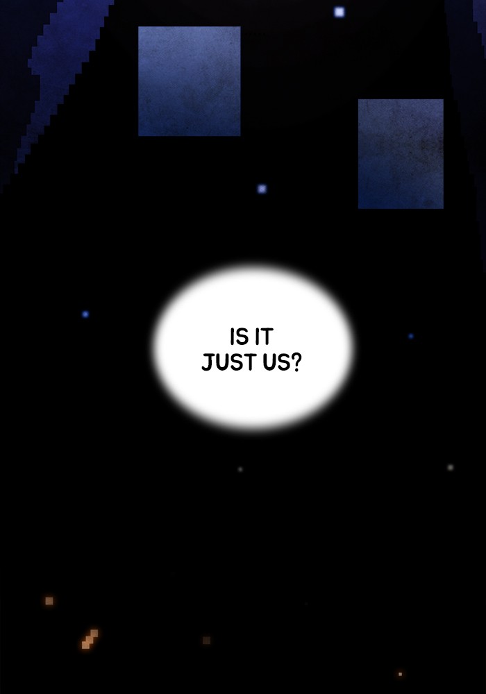 Guardians of the Video Game Chapter 217 page 17 - Chapter 217: Ep. 216 - A Scar
