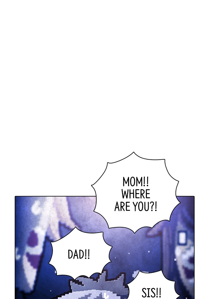 Guardians of the Video Game Chapter 217 page 2 - Chapter 217: Ep. 216 - A Scar