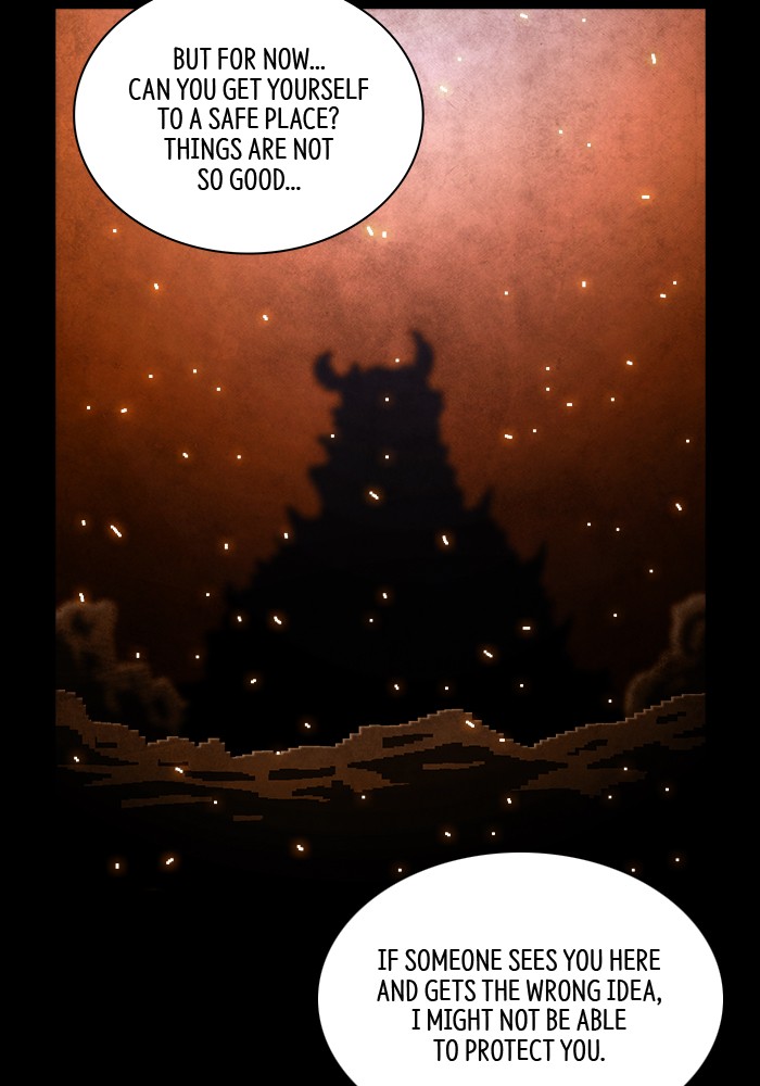 Guardians of the Video Game Chapter 217 page 28 - Chapter 217: Ep. 216 - A Scar