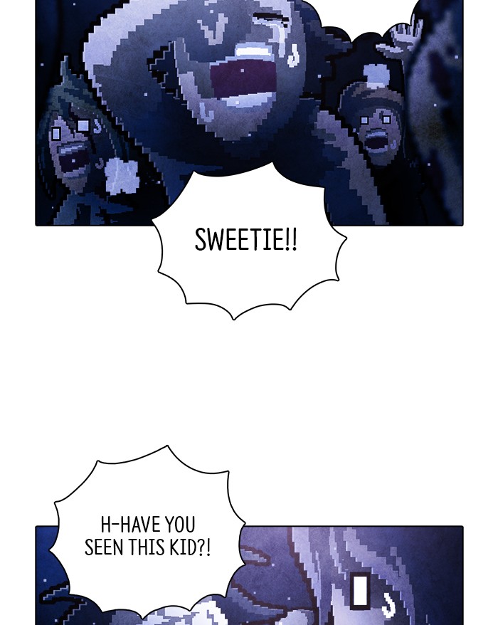 Guardians of the Video Game Chapter 217 page 3 - Chapter 217: Ep. 216 - A Scar
