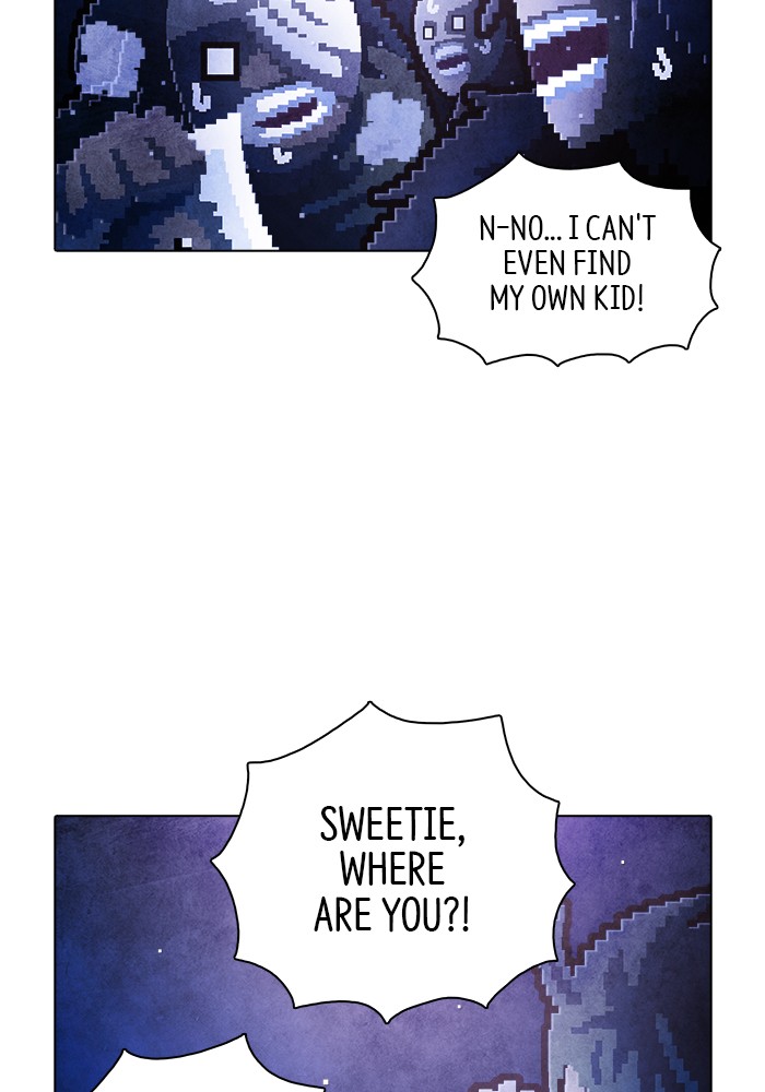 Guardians of the Video Game Chapter 217 page 4 - Chapter 217: Ep. 216 - A Scar