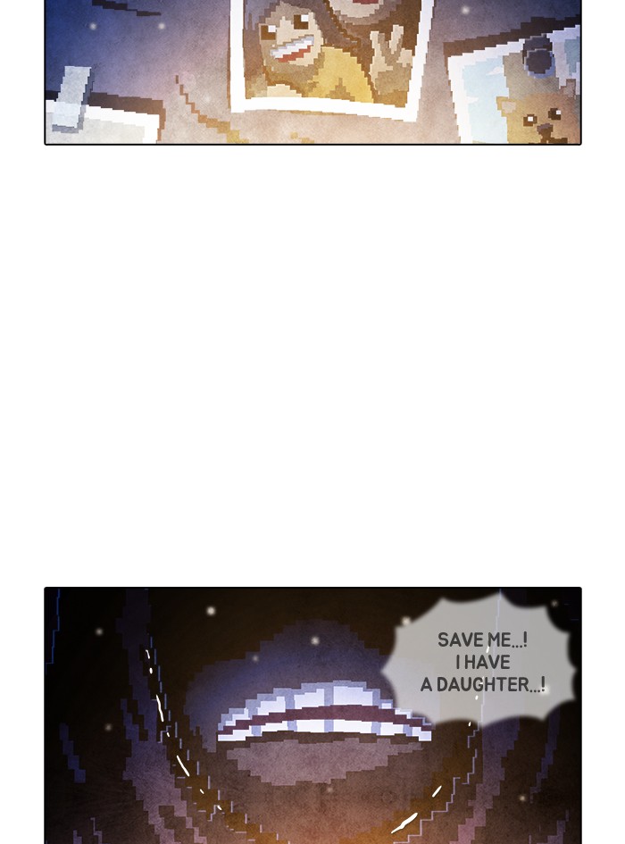 Guardians of the Video Game Chapter 217 page 42 - Chapter 217: Ep. 216 - A Scar