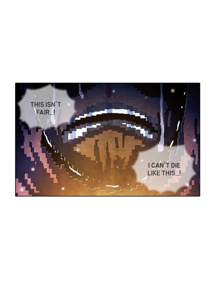 Guardians of the Video Game Chapter 217 page 44 - Chapter 217: Ep. 216 - A Scar