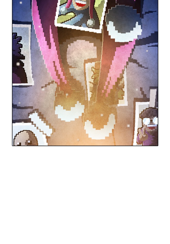 Guardians of the Video Game Chapter 217 page 46 - Chapter 217: Ep. 216 - A Scar