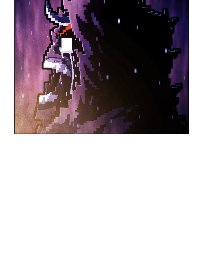 Guardians of the Video Game Chapter 217 page 49 - Chapter 217: Ep. 216 - A Scar