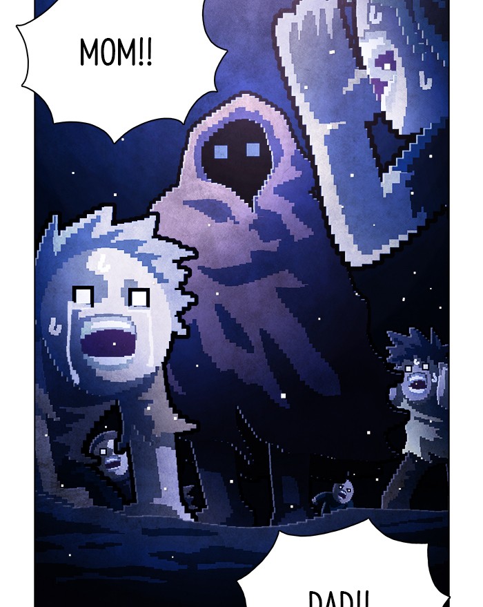 Guardians of the Video Game Chapter 217 page 5 - Chapter 217: Ep. 216 - A Scar