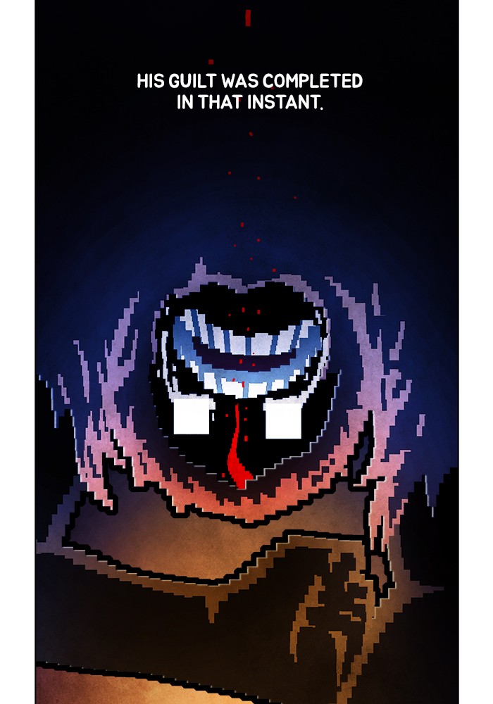 Guardians of the Video Game Chapter 217 page 52 - Chapter 217: Ep. 216 - A Scar