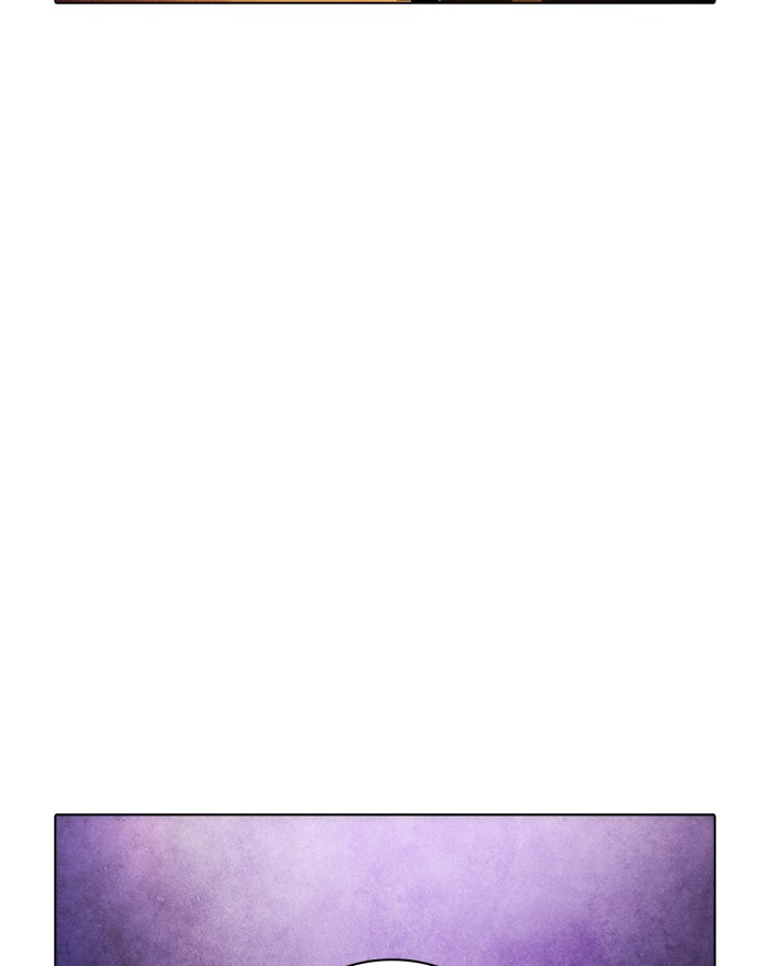 Guardians of the Video Game Chapter 217 page 53 - Chapter 217: Ep. 216 - A Scar