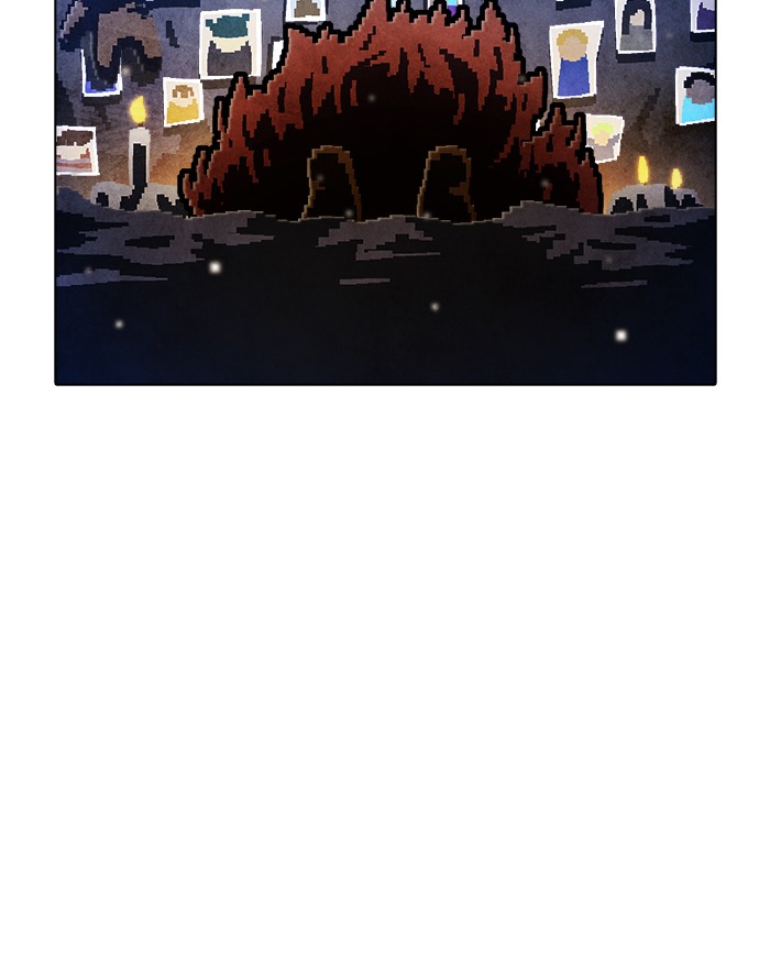 Guardians of the Video Game Chapter 217 page 55 - Chapter 217: Ep. 216 - A Scar