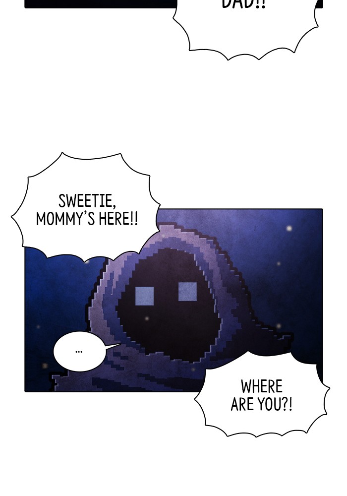 Guardians of the Video Game Chapter 217 page 6 - Chapter 217: Ep. 216 - A Scar