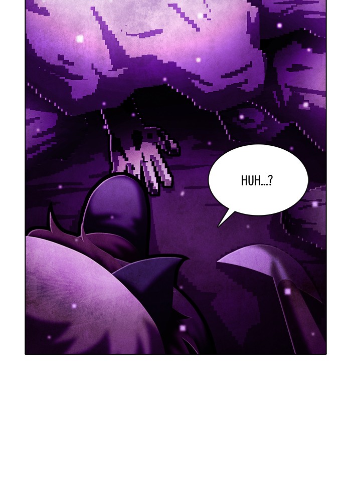 Guardians of the Video Game Chapter 217 page 63 - Chapter 217: Ep. 216 - A Scar