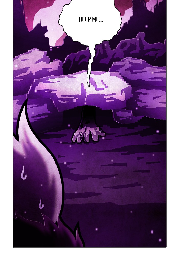Guardians of the Video Game Chapter 217 page 66 - Chapter 217: Ep. 216 - A Scar
