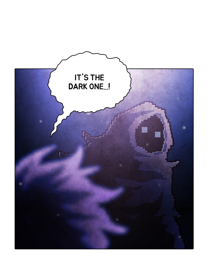 Guardians of the Video Game Chapter 217 page 7 - Chapter 217: Ep. 216 - A Scar