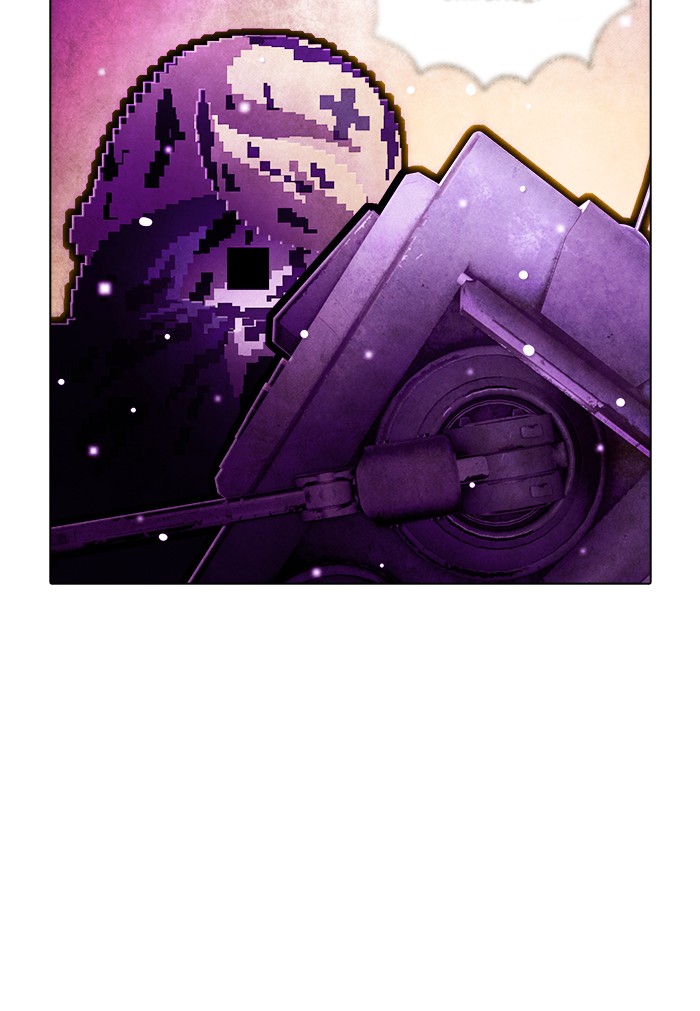 Guardians of the Video Game Chapter 217 page 71 - Chapter 217: Ep. 216 - A Scar