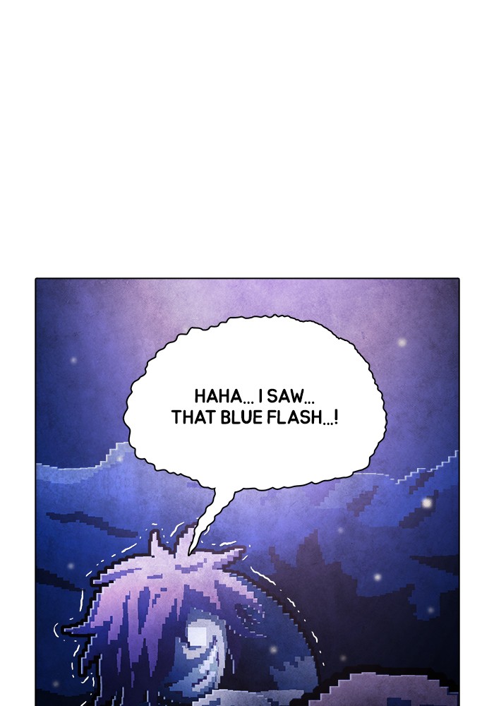 Guardians of the Video Game Chapter 217 page 8 - Chapter 217: Ep. 216 - A Scar