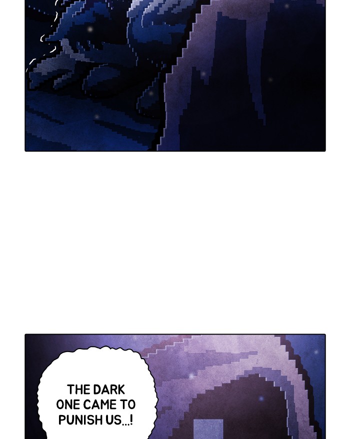 Guardians of the Video Game Chapter 217 page 9 - Chapter 217: Ep. 216 - A Scar