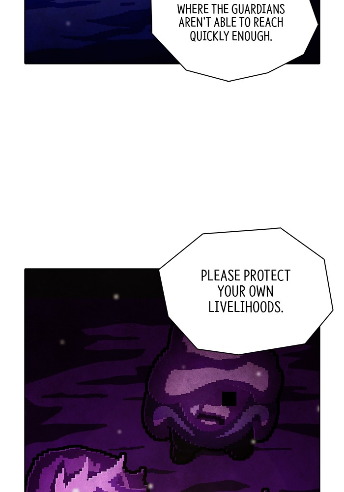 Guardians of the Video Game Chapter 218 page 10 - Chapter 218: Ep. 217 - Dawn