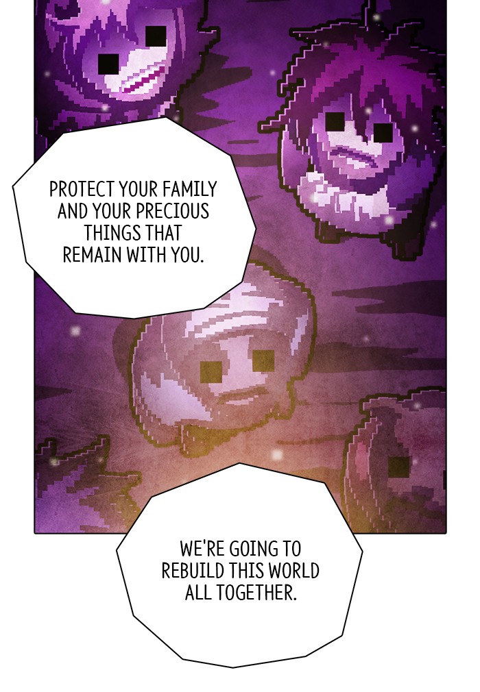 Guardians of the Video Game Chapter 218 page 11 - Chapter 218: Ep. 217 - Dawn