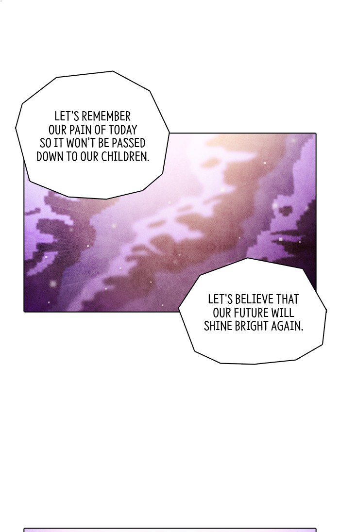 Guardians of the Video Game Chapter 218 page 12 - Chapter 218: Ep. 217 - Dawn