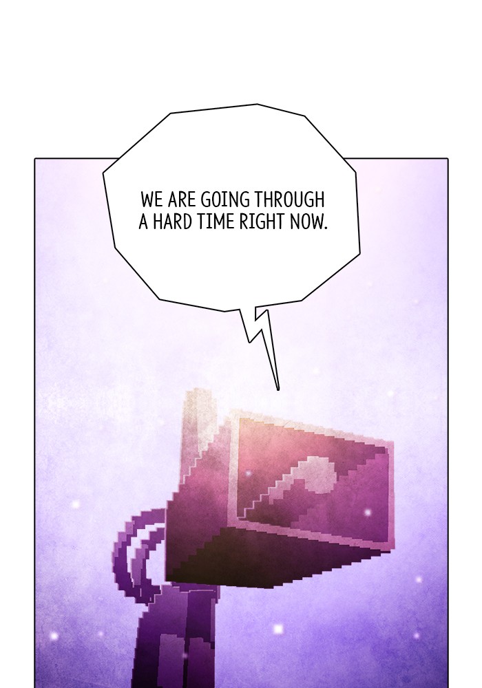 Guardians of the Video Game Chapter 218 page 2 - Chapter 218: Ep. 217 - Dawn