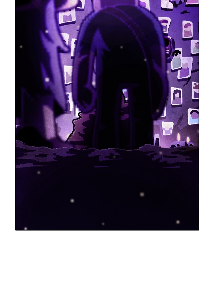 Guardians of the Video Game Chapter 218 page 28 - Chapter 218: Ep. 217 - Dawn