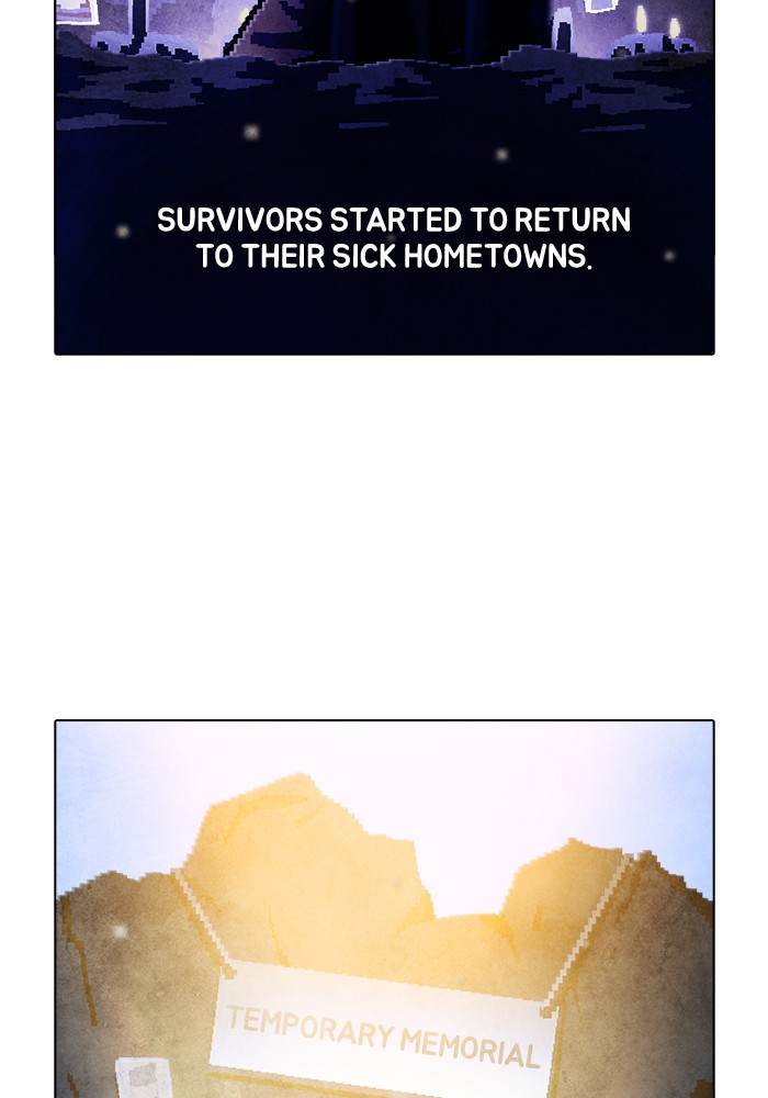 Guardians of the Video Game Chapter 218 page 30 - Chapter 218: Ep. 217 - Dawn
