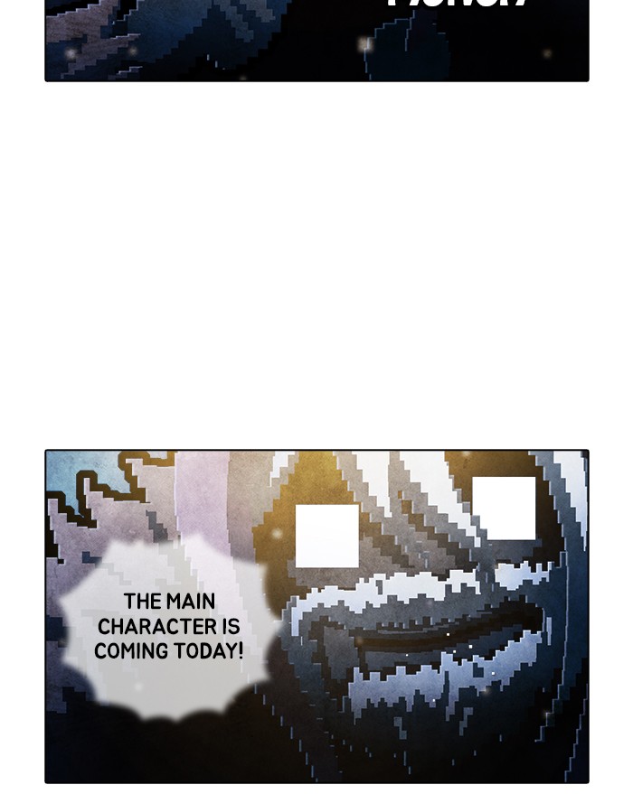Guardians of the Video Game Chapter 218 page 36 - Chapter 218: Ep. 217 - Dawn